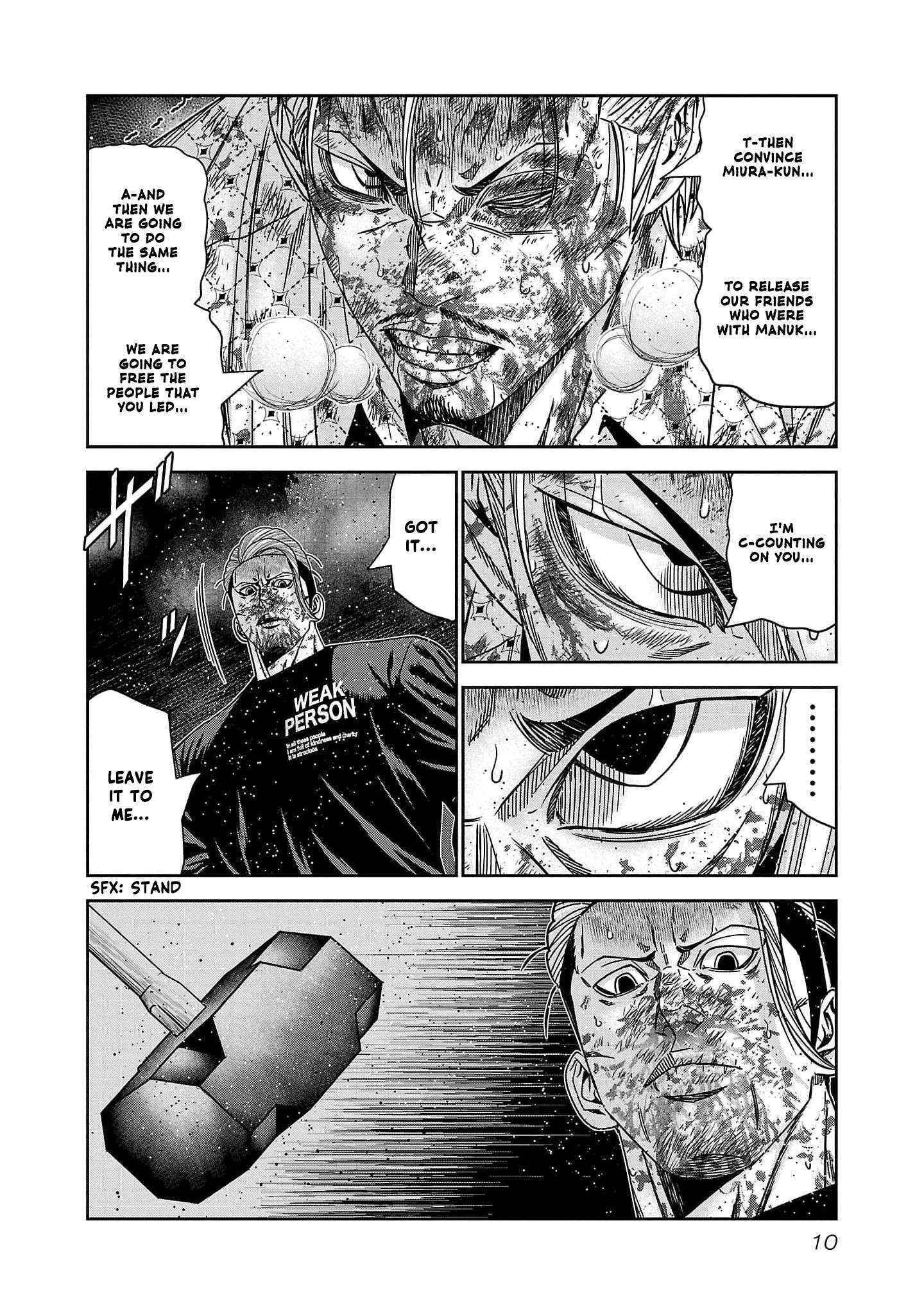 Out (Makoto Mizuta) Chapter 227 12